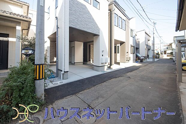 【前面道路含む現地写真】ここから始まる「日常」はご家族にとってかけがえのない時間となります。少しでも豊かに、快適に。