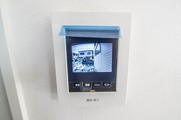 【TVモニター】TVモニター付きインターフォンは大画面でお子様のお留守番も安心です。