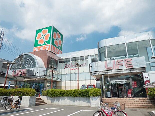 ライフ指扇店(約750m・徒歩10分)