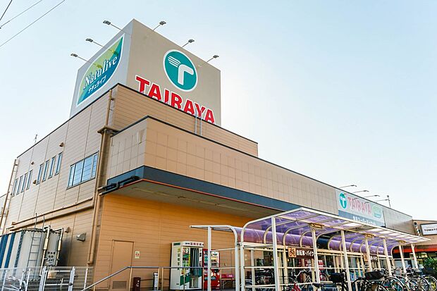 TAIRAYA浦和栄和店（約450m・徒歩6分）
