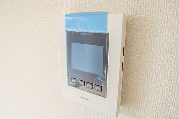 【TVモニター】TVモニター付きインターフォンは大画面でお子様のお留守番も安心です。