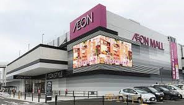 イオンモール上尾（約2,000m・徒歩25分）