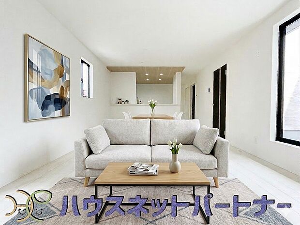 陽だまりのあるリビングは、快適で心休まる時間を過ごせます。※家具はイメージです。