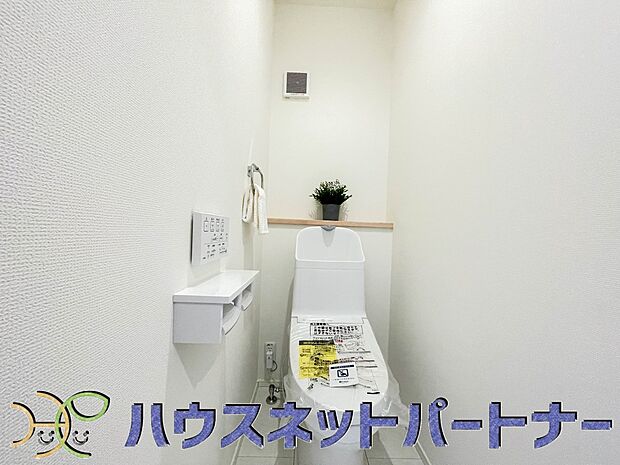 【トイレ】快適な生活を送るための必須アイテムとなった洗浄機能付トイレ。おしり洗浄、ビデ洗浄、暖房便座の3つの機能を標準装備しています