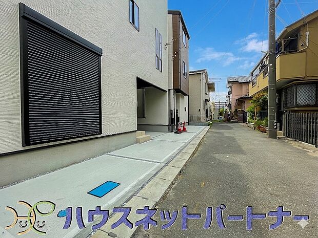 【前面道路含む現地写真】陽当りや通風性など各所に施された工夫で住みやすさを実現。部屋の大きさや周辺環境・街並など、資料には掲載していない情報が現地にはたくさんございます。是非ご確認下さい。