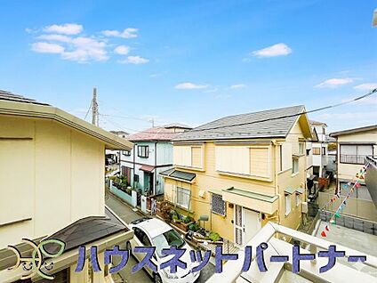 住戸からの眺望写真