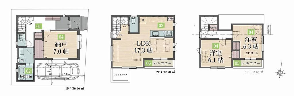 B号棟　２LDK＋S