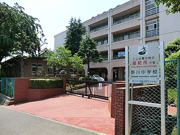 川崎市立野川中学校 (約1,440m)