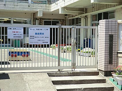 わたりだ保育園 50ｍ(徒歩1分)