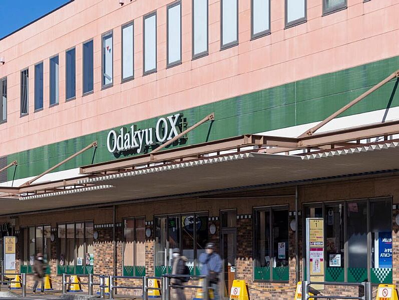 【買い物】Odakyu OX(オダキュウ オーエックス) 南林間店