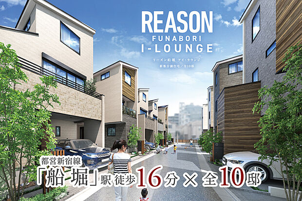 街区内道路は直線ではなく、緩やかな直線を描いていることで心を和ませてくれます。10家族の為のコミュニティー道路です。