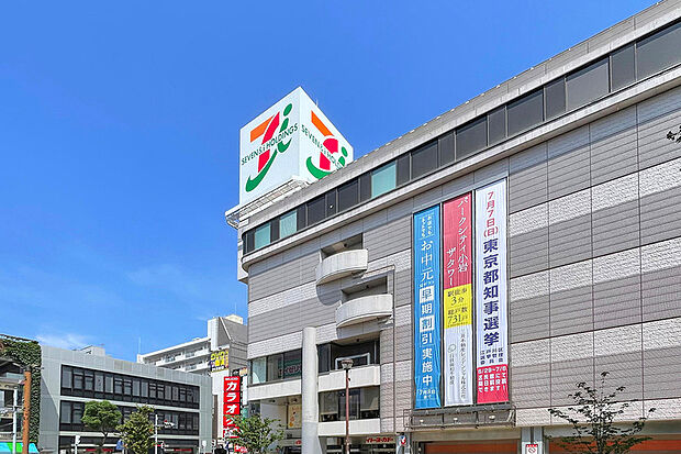 イトーヨーカト?ー小岩店（現地より徒歩11分）