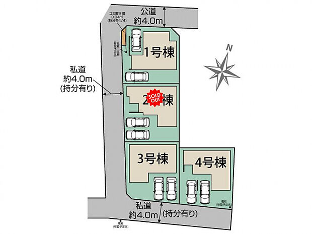 川越市郭町2丁目4棟 区画図