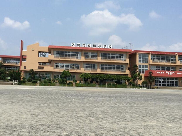 扇小学校(約430m)