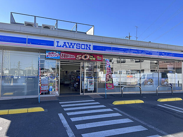 ローソン三芳藤久保富士塚店(約240m)