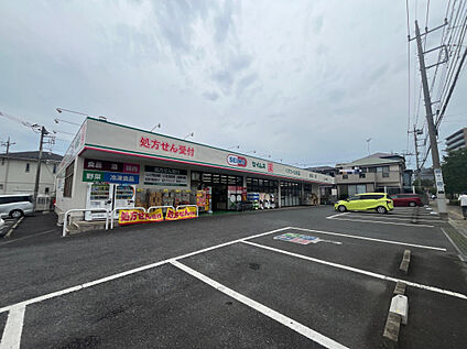 ドラッグセイムスふじみ野店 500m