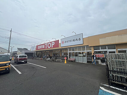 生鮮市場TOP苗間店 750m
