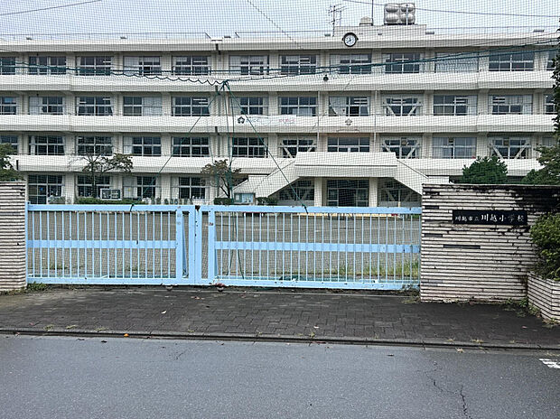川越小学校（約780m）