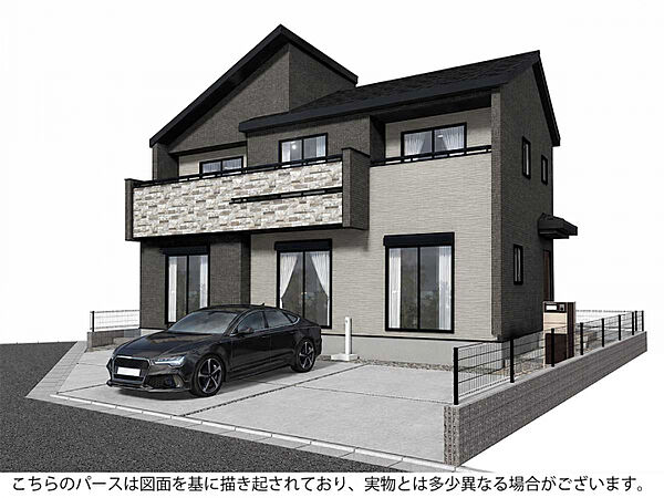 外観完成予想パース　