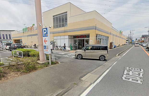 ヨークマート青葉台店(約1,223m)