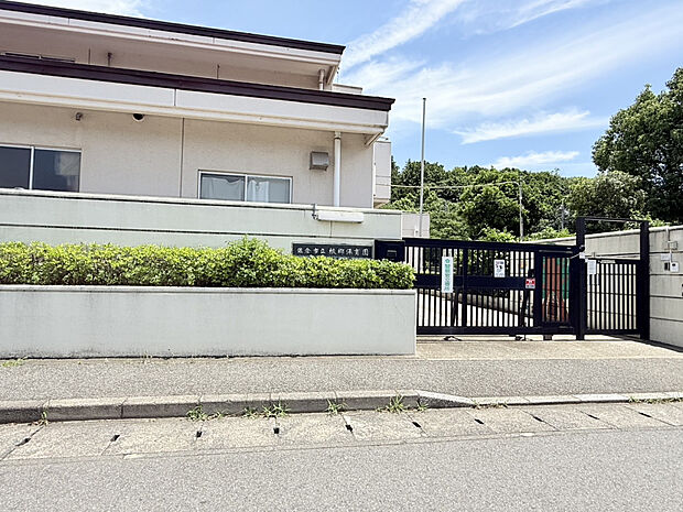 根郷保育園（約1,805m）