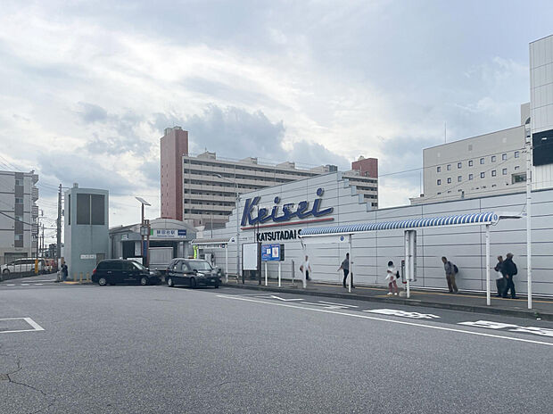京成本線「勝田台」駅(約485m)