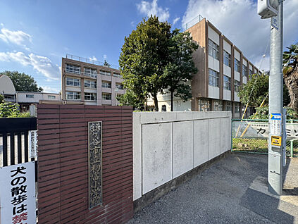 鎌ケ谷市立初富小学校 714m