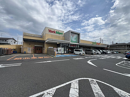 ヨークマート 八千代台店 835m