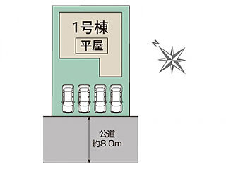 ブルーミングガーデン 札幌市手稲区前田6条15丁目1棟 その他