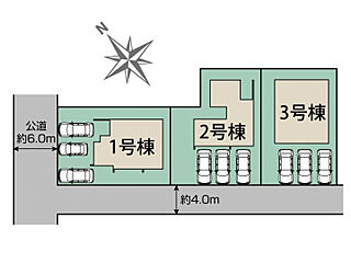 ブルーミングガーデン 札幌市西区西野4条2丁目2期3棟 その他