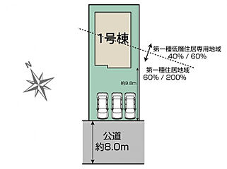 ブルーミングガーデン 千歳市富丘4丁目2期1棟 その他