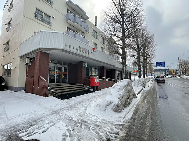 【白石栄通西郵便局】約350m 徒歩5分