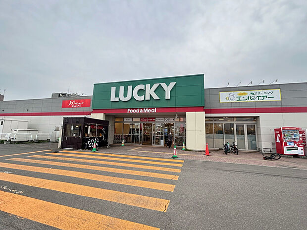 ラッキー新琴似四番通店（約290m）