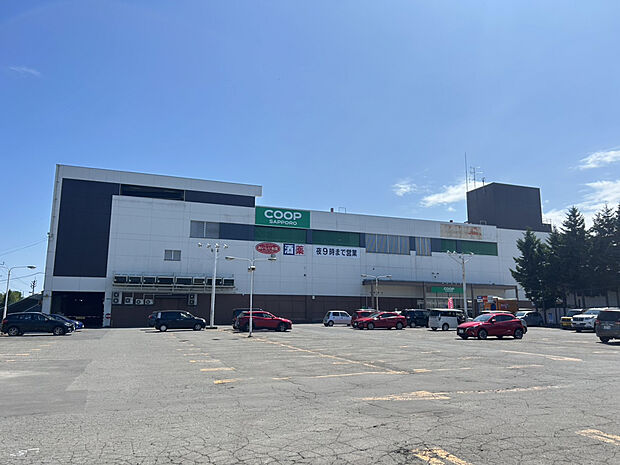 コープさっぽろ エルフィン店(約750m)