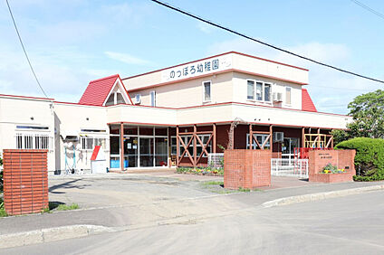 野幌みつばち保育園 300m