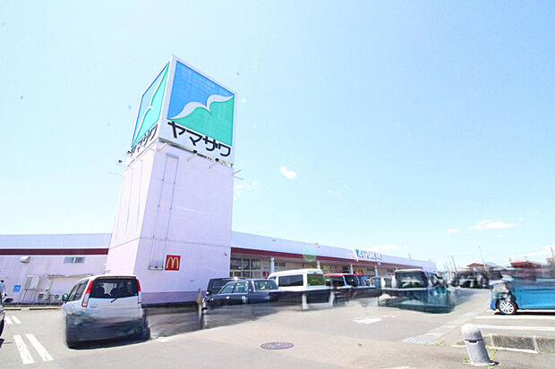 ヤマザワ中田店(約2,536m)