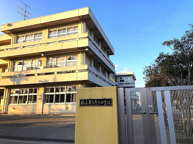 森合小学校（約995m）