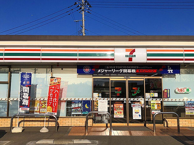 セブンイレブン福島伊達町店(約645m)