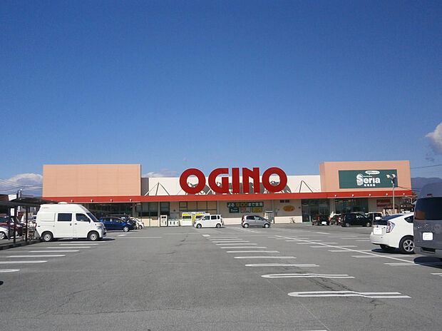 オギノ田富店(約830m)