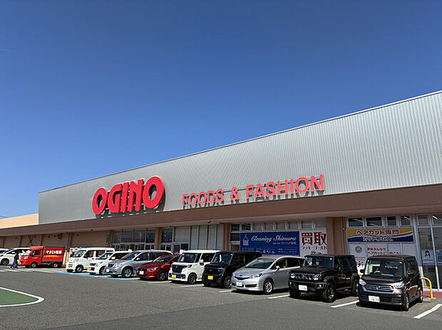 オギノ国母店(約605m)