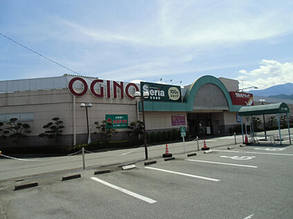 オギノ峡西店 678m