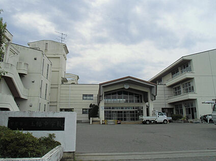 玉幡中学校 656m