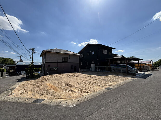 更地　