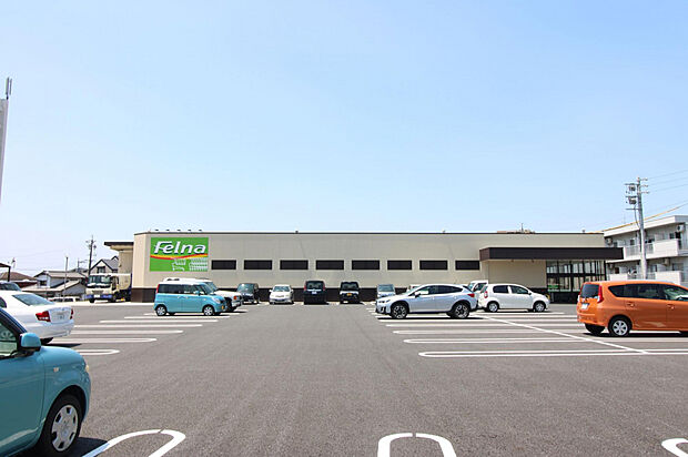 フェルナ前山店（約1,300m）