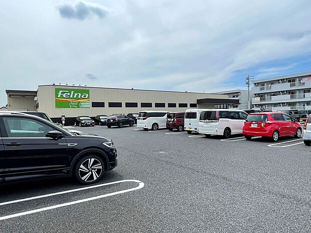 フェルナ　前山店（約1,093m）