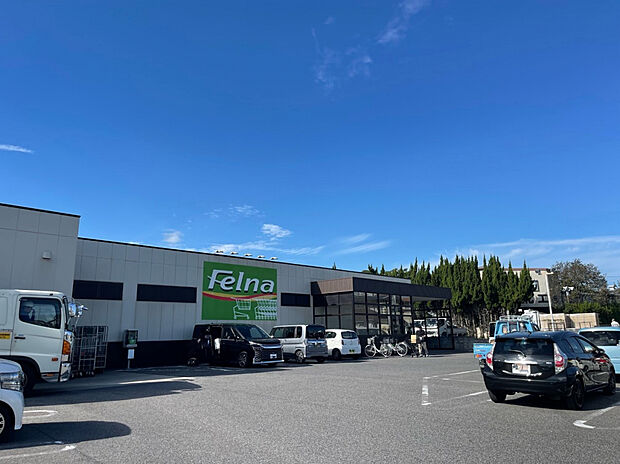 フェルナ緑ケ丘店（約620m）