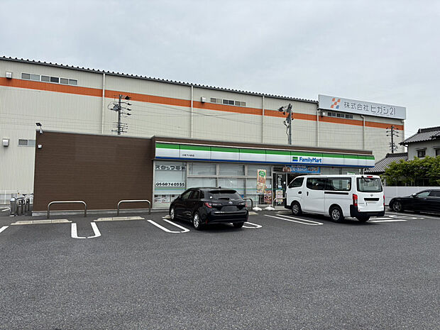 ファミリーマート小牧下小針店（約148m）