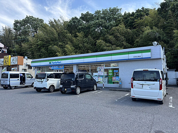 ファミリーマート大府北山町店（約519m）