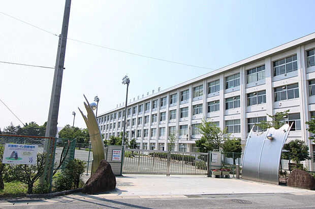 猿投台中学校（約501m）