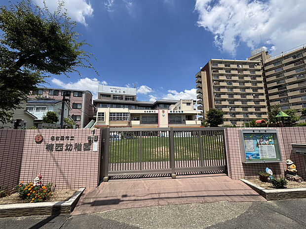 楠西幼稚園（約518m）